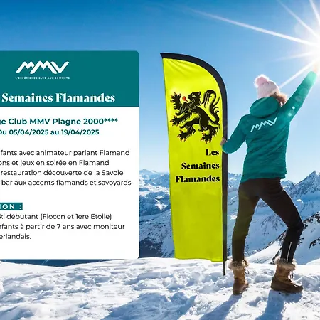 Hotell Club Mmv Plagne 2000 La Plagne